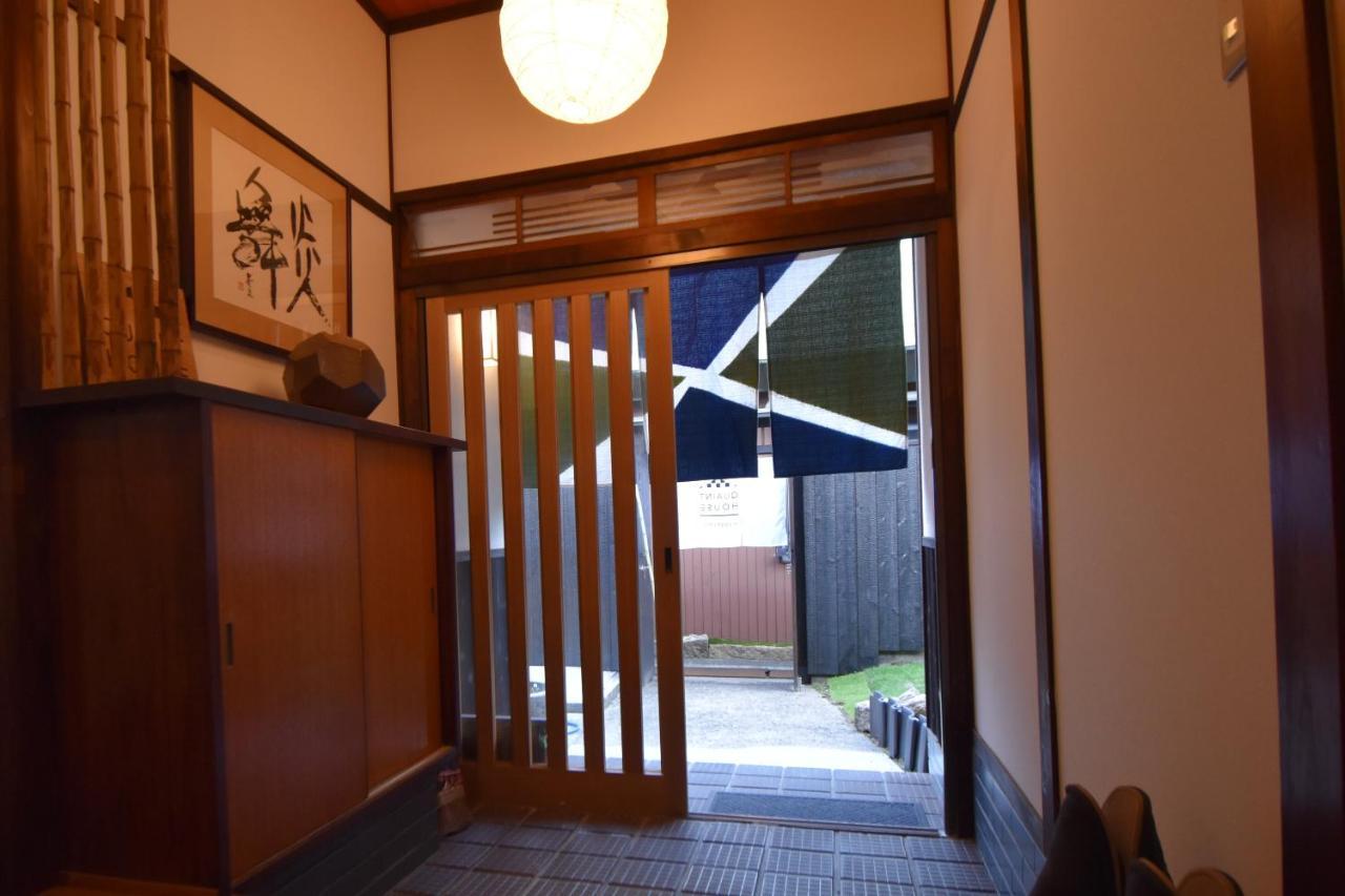 Quaint House Naoshima Hotel Exterior photo